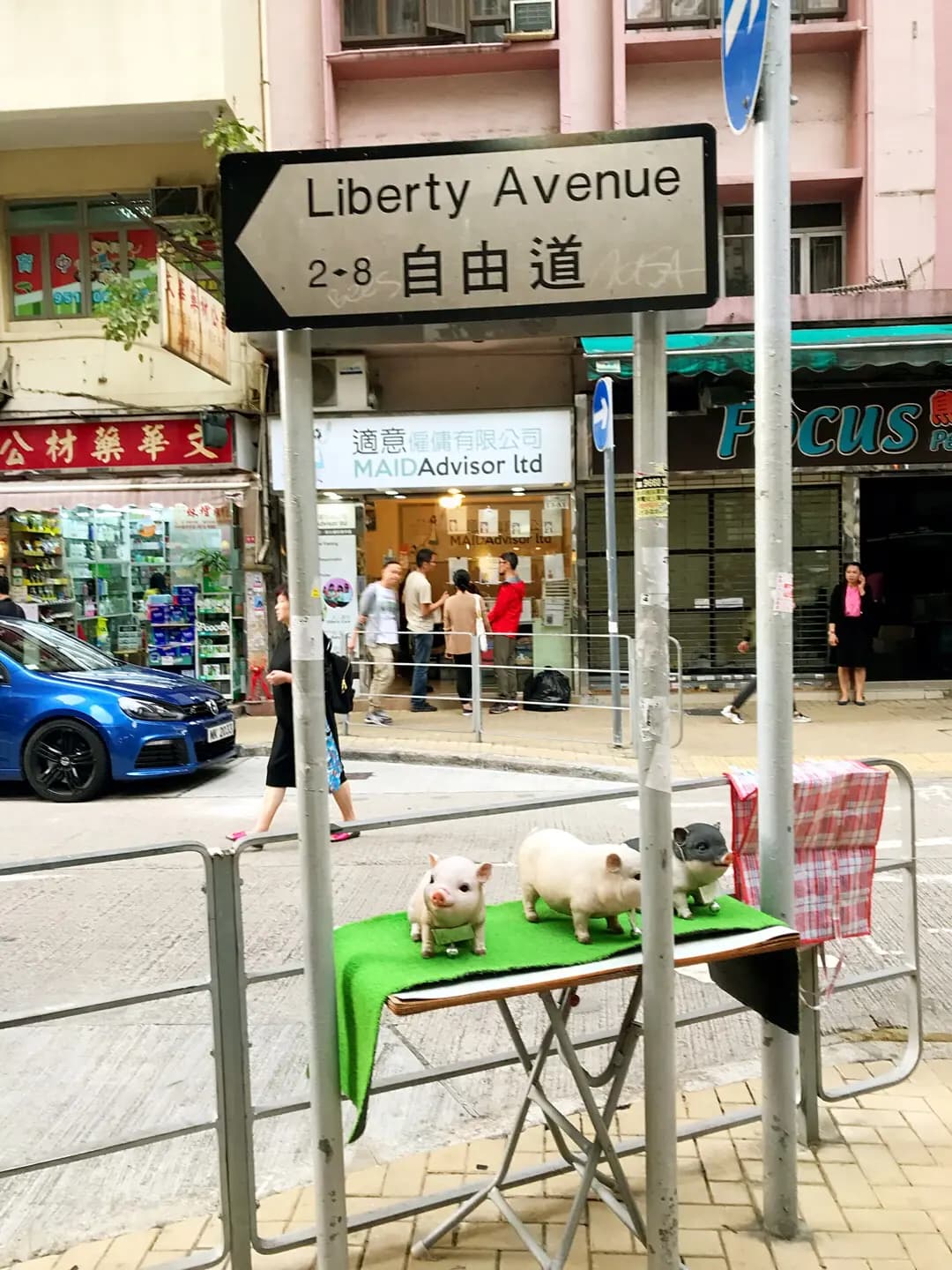蒓豚鮮肉專門店 photo 5