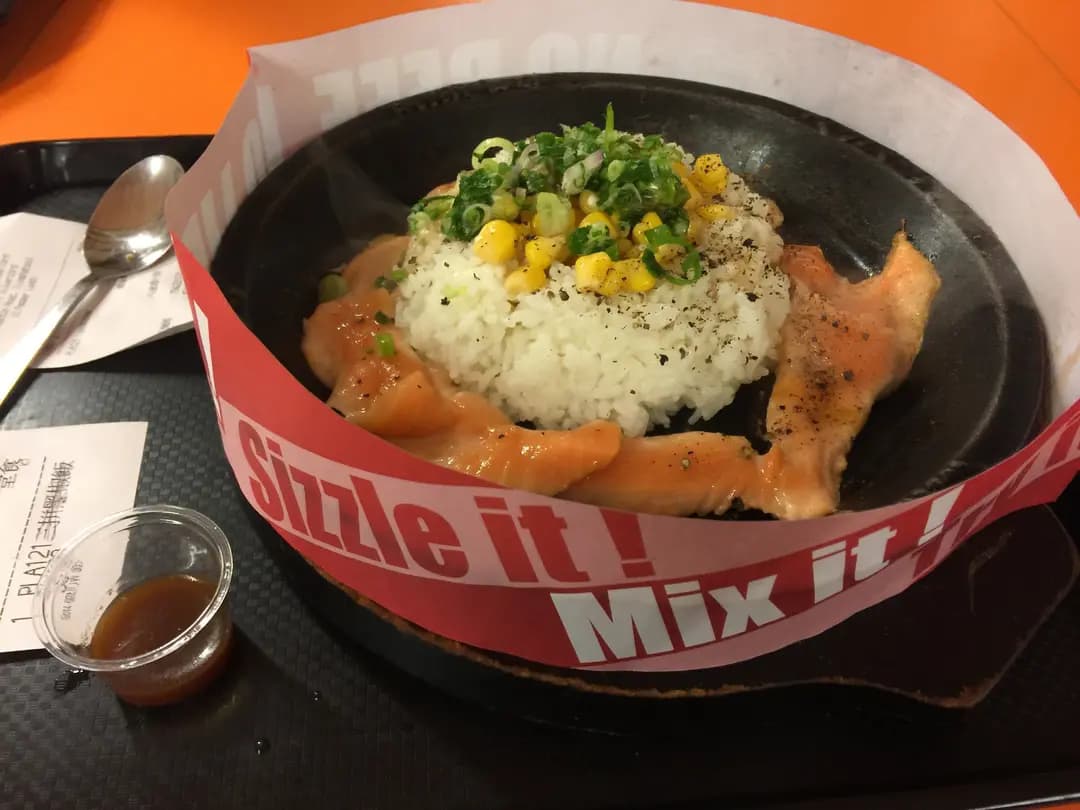 Pepper Lunch (新港中心) photo 2