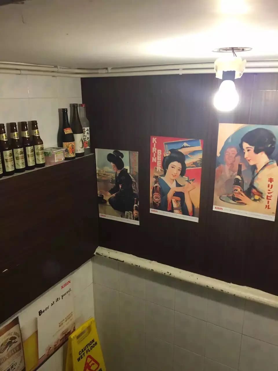麵家山下 photo 6