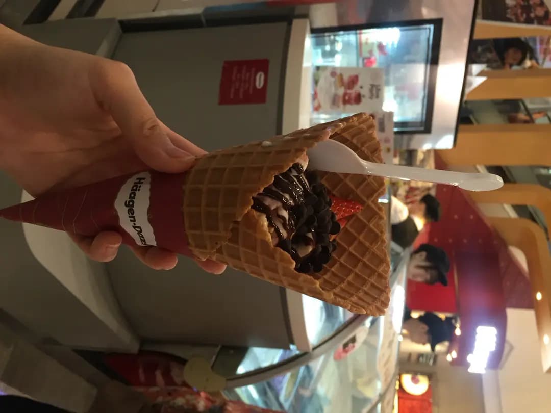 Häagen-Dazs photo 6
