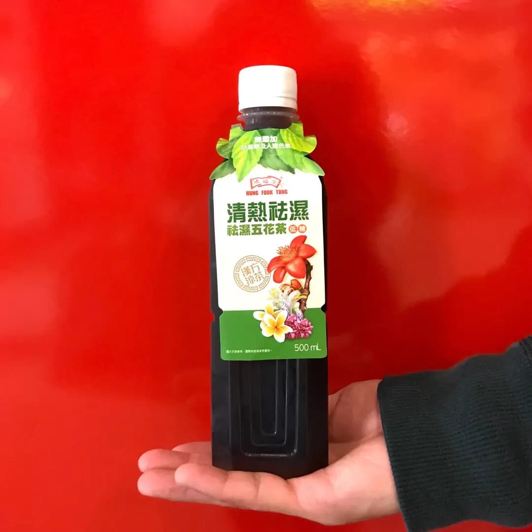 鴻福堂 photo 4