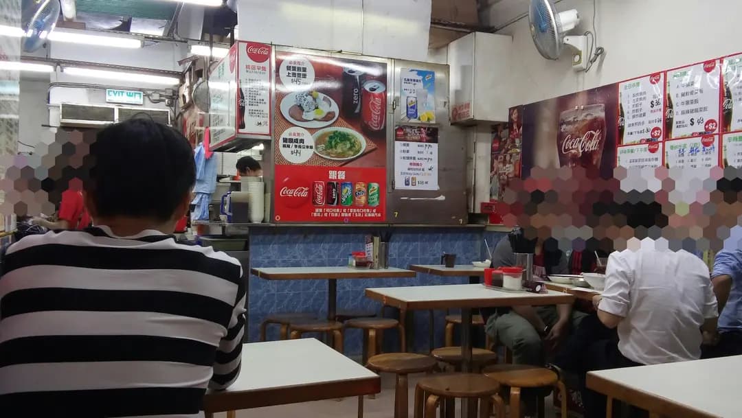 海潮食堂 photo 8