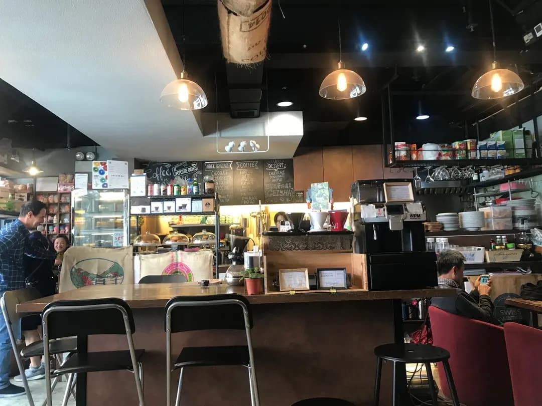 My Little Coffee: Coffeehouse & Roasters photo 3