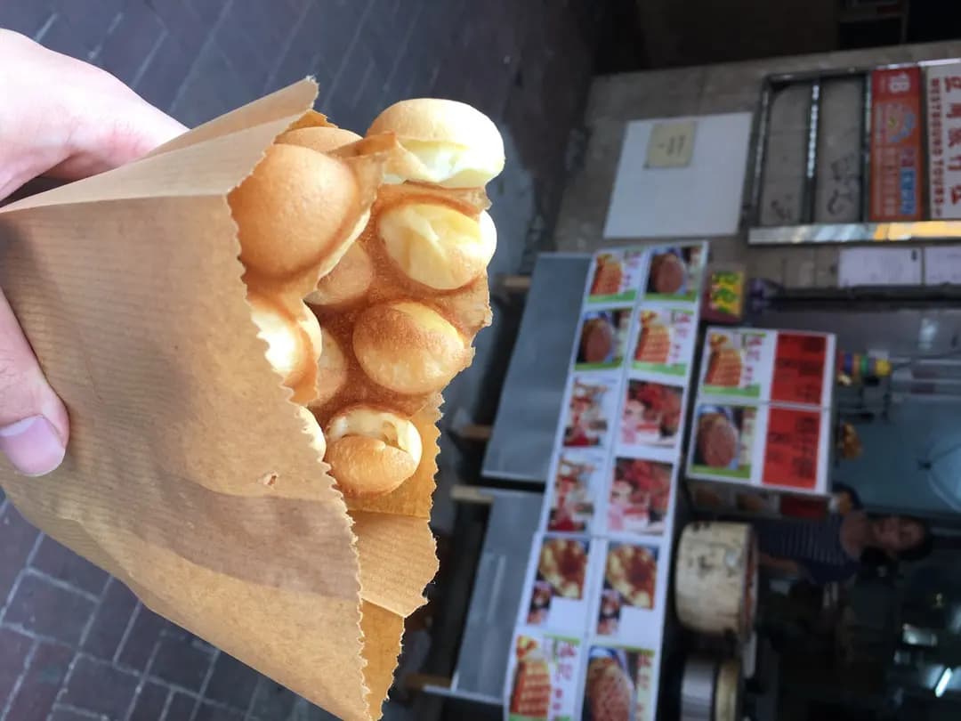 鴻記雞蛋仔 photo 1