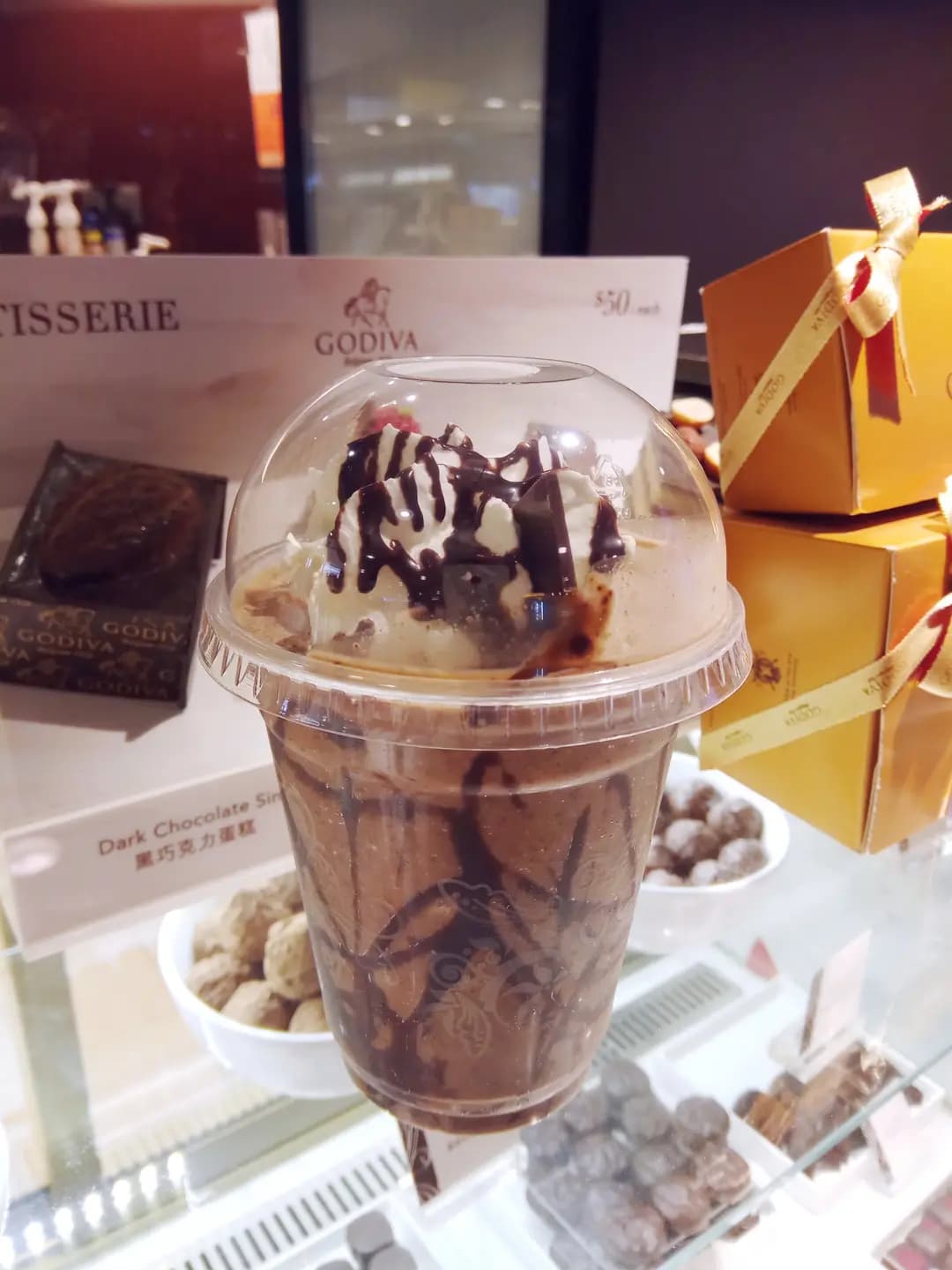 Godiva Chocolatier photo 2