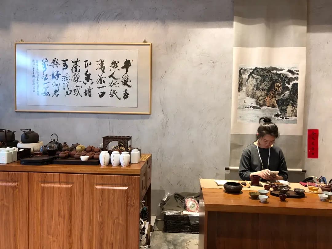 緣緣堂 photo 8