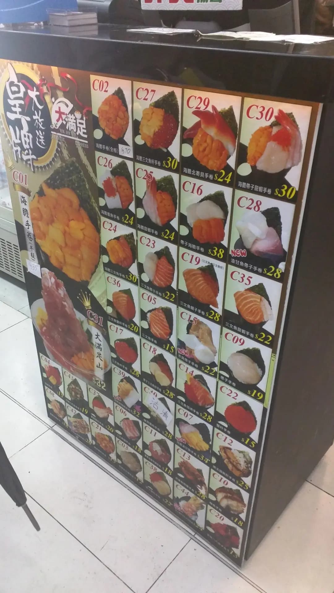 大滿足 photo 6