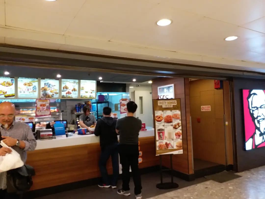 肯德基家鄉雞 (KFC) photo 2