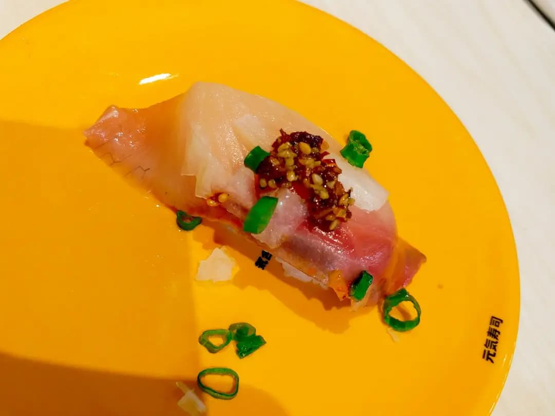 元気寿司 (元朗廣場) photo 3