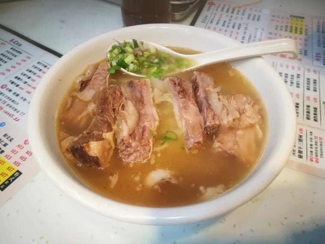 八囍牛雜粉麵 photo 4