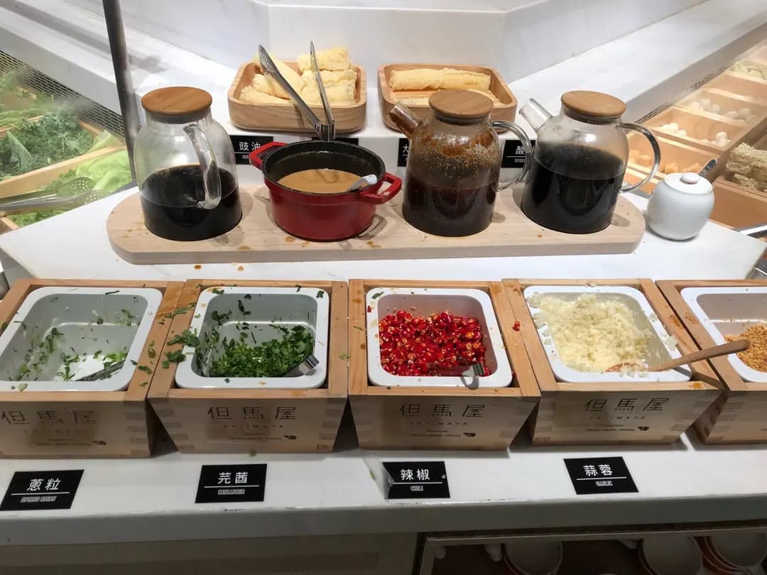 但馬屋 (新都會廣場) photo 3