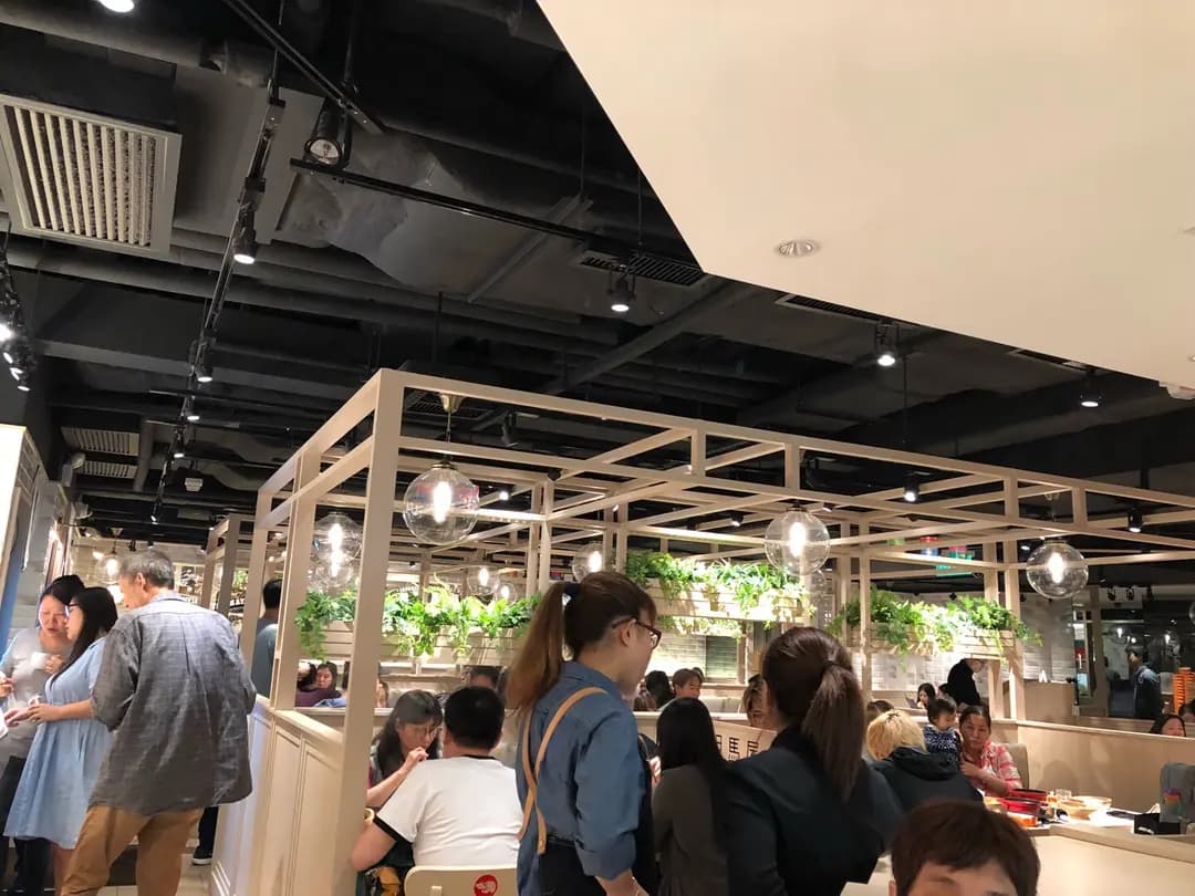 但馬屋 (新都會廣場) photo 5