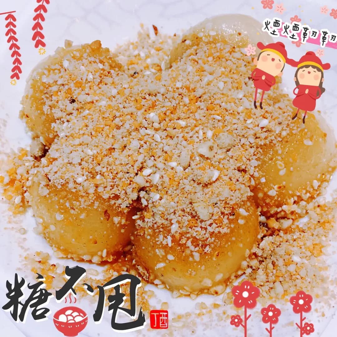糖水佬甜品 photo 7