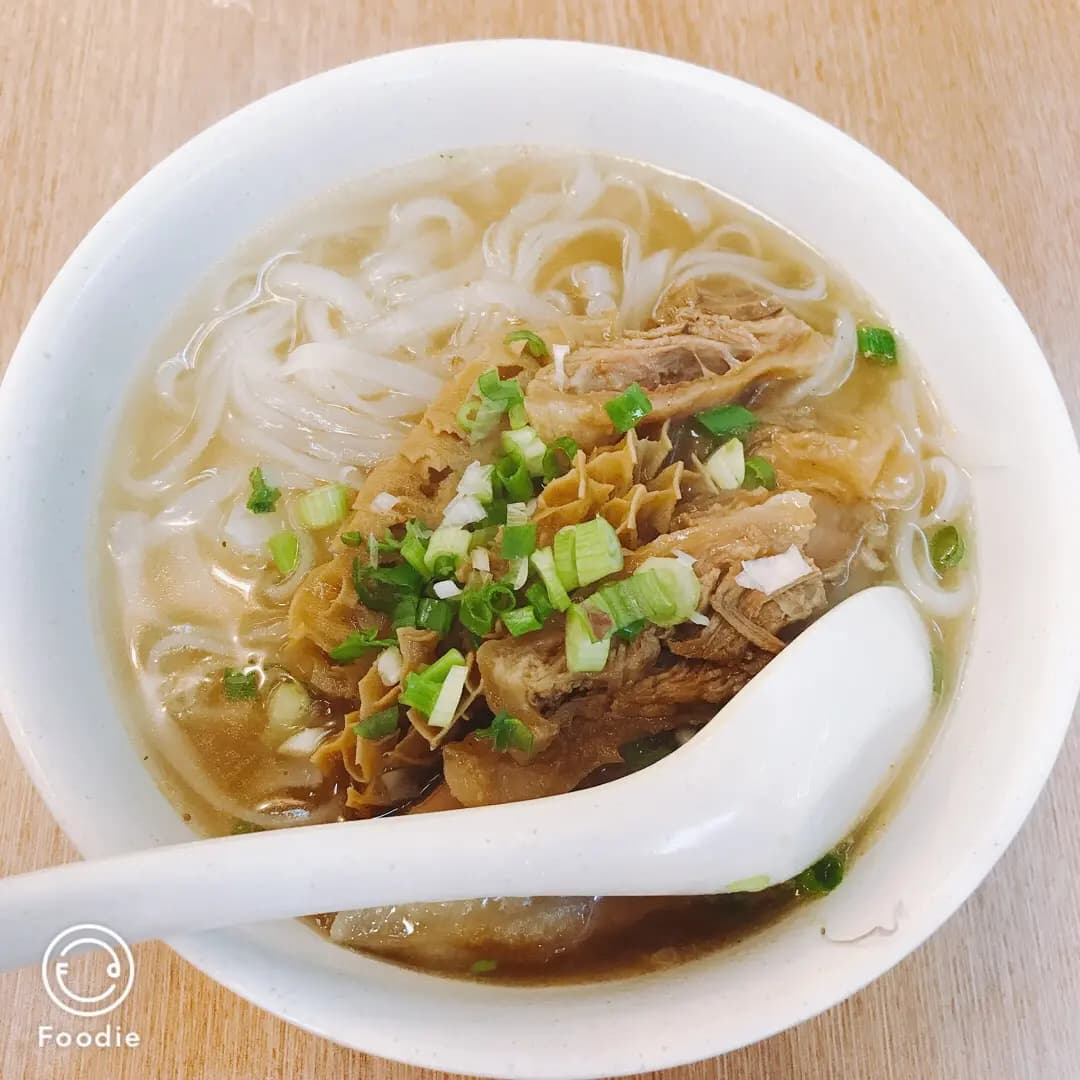 森記粉麵家 photo 4