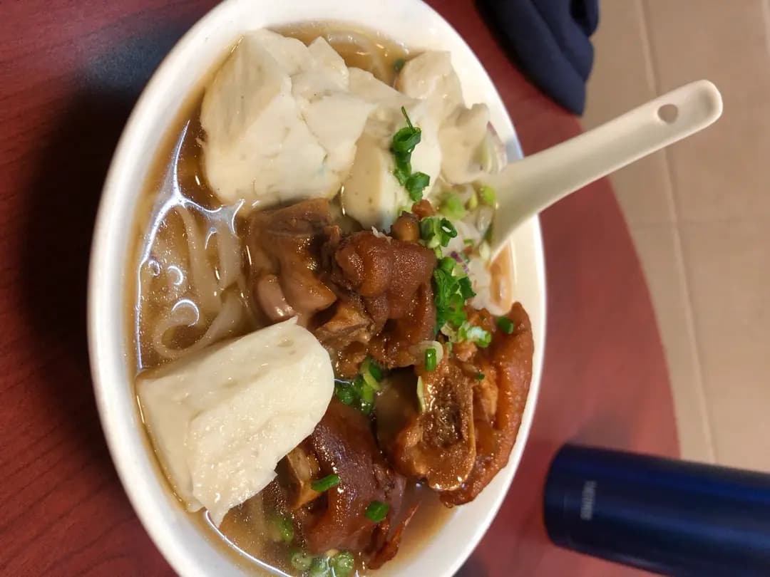 珍苑麵家 photo 8