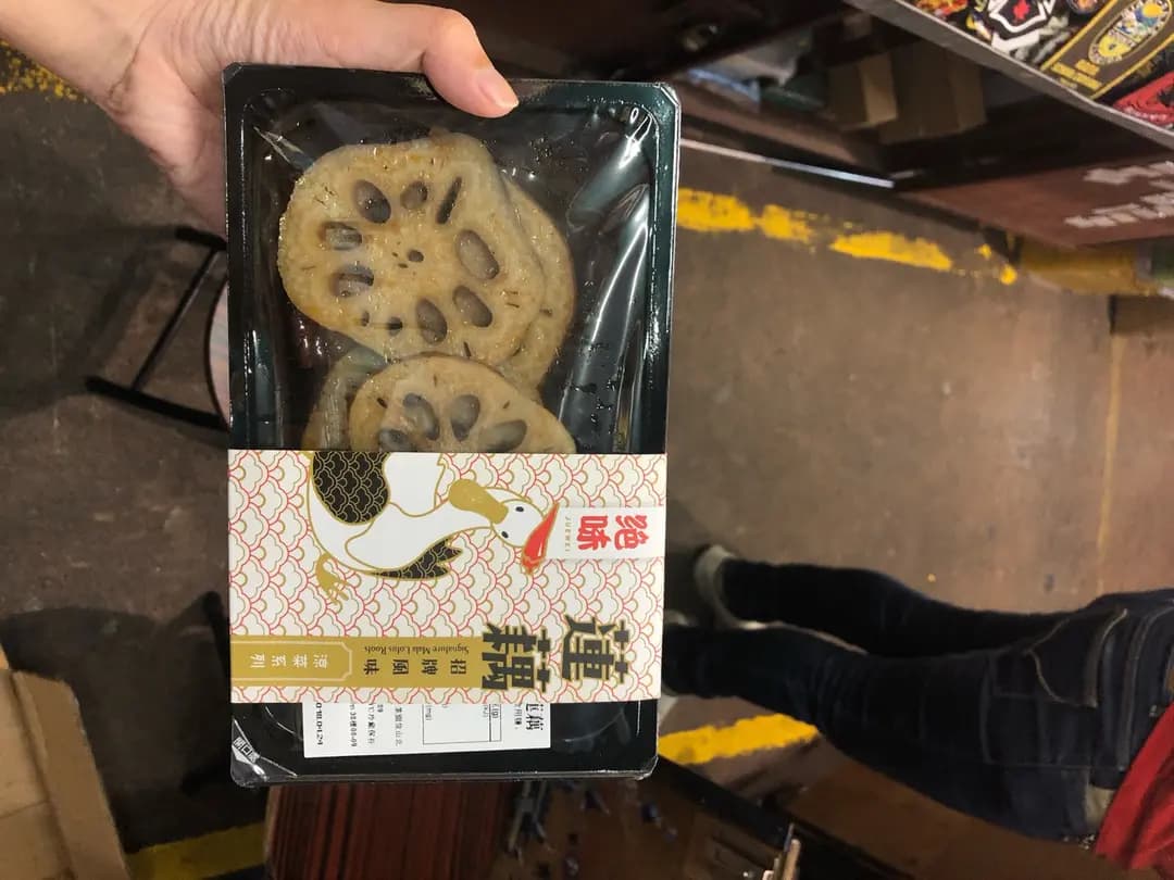 絕味 photo 2