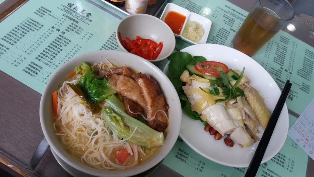 輕鬆美食 photo 8