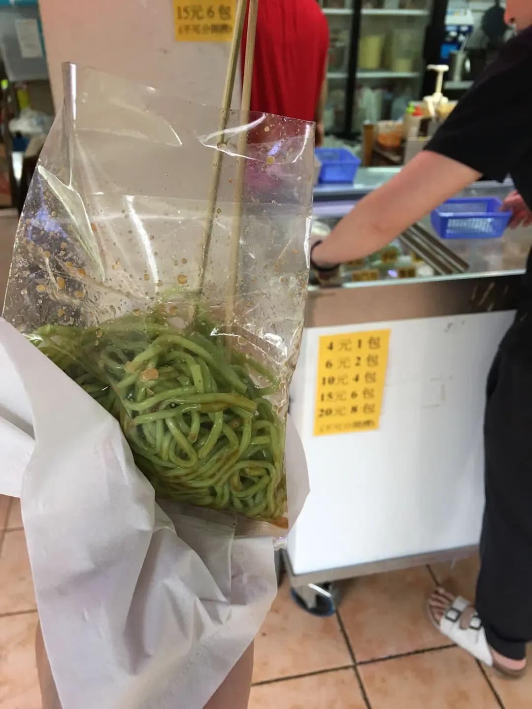 心思思美食店 photo 1