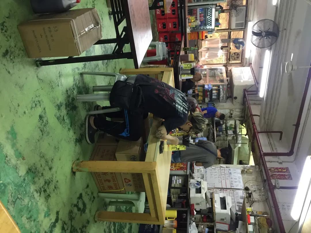 華記永樂飯堂 photo 7