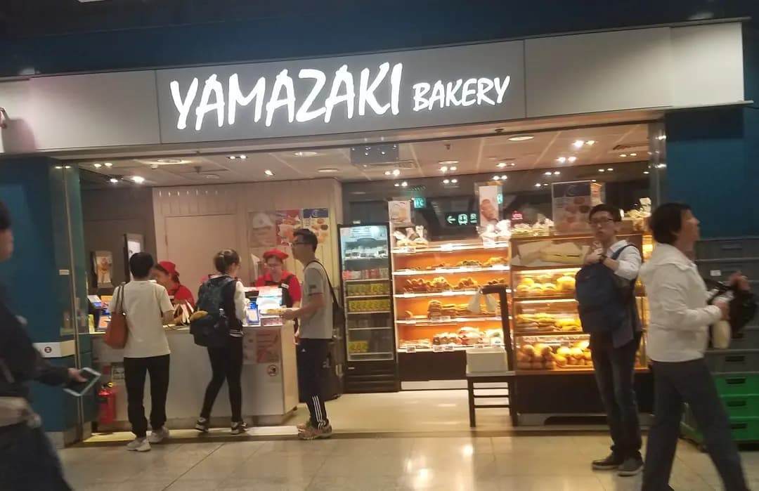 山崎麵飽 photo 7