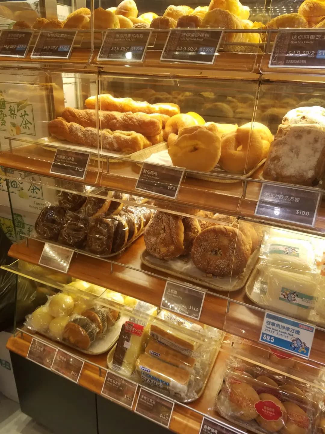 山崎麵飽 photo 4