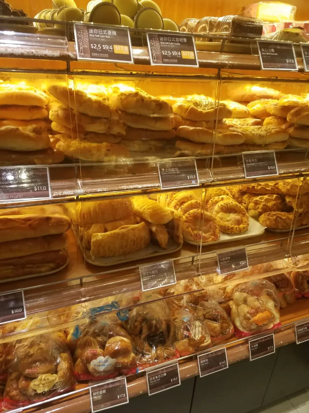 山崎麵飽 photo 8