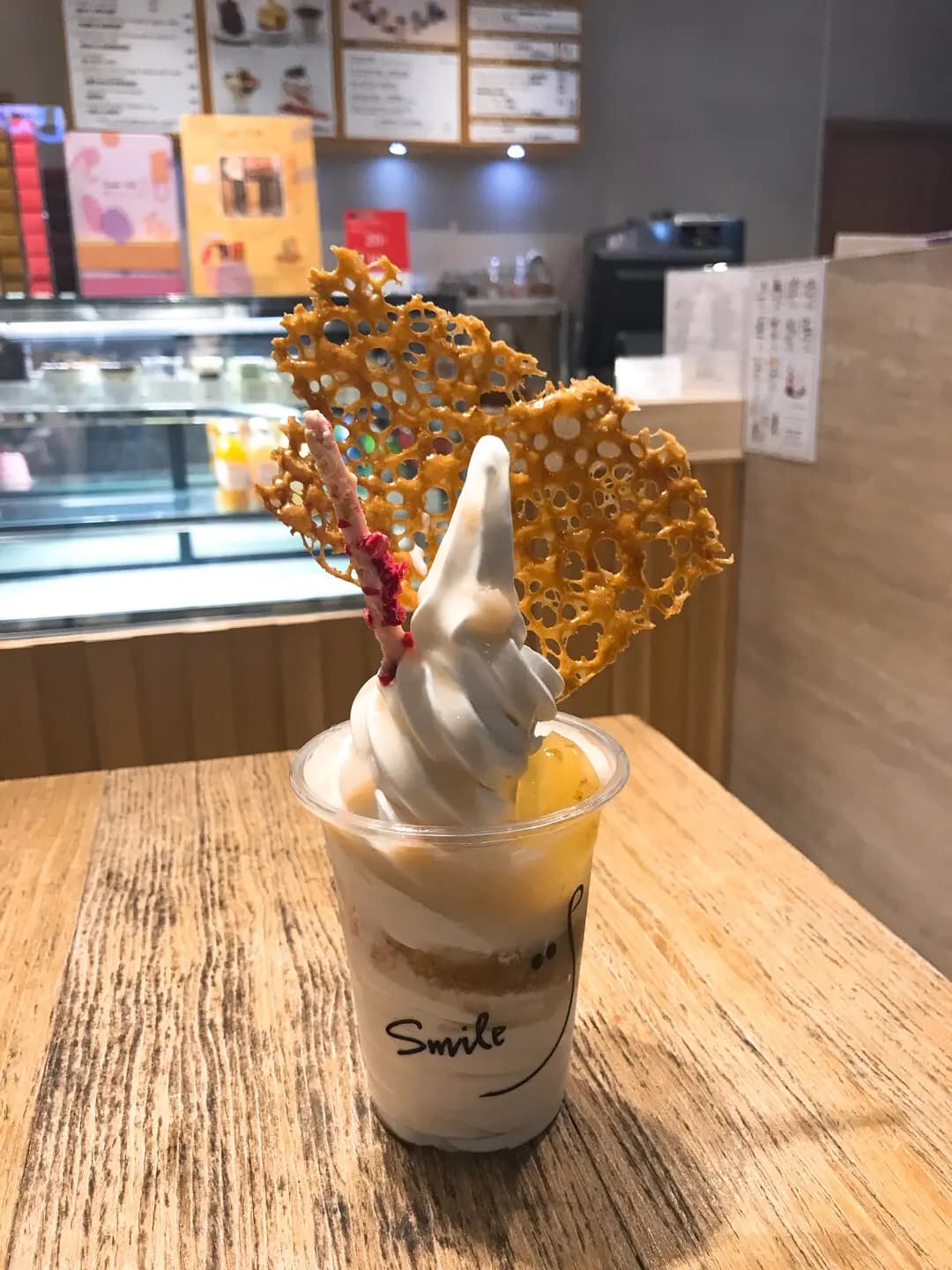 Smile Yogurt & Dessert Bar photo 2