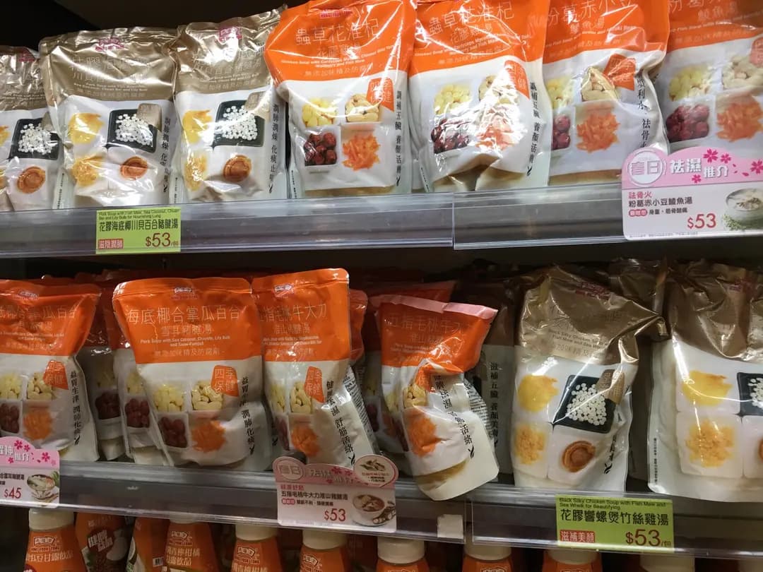 鴻福堂 photo 1