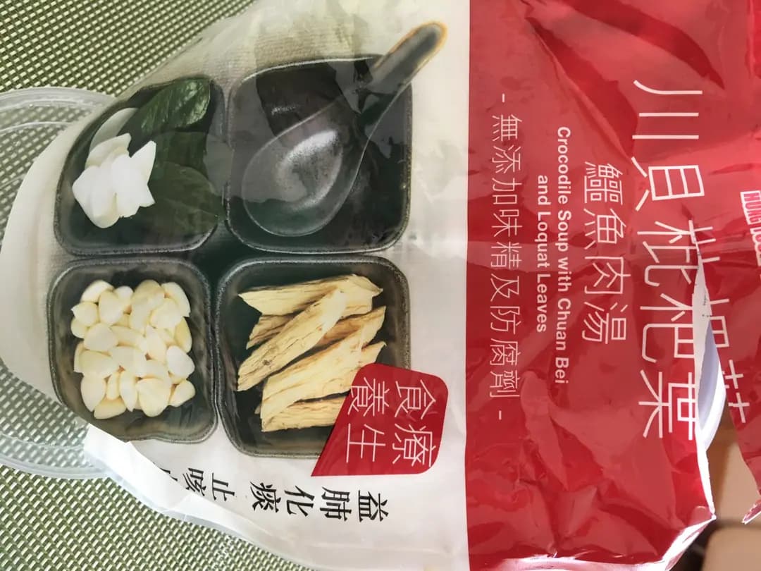 鴻福堂 photo 4