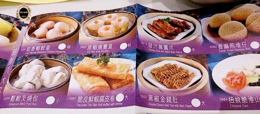 稻香超級漁港 photo 6