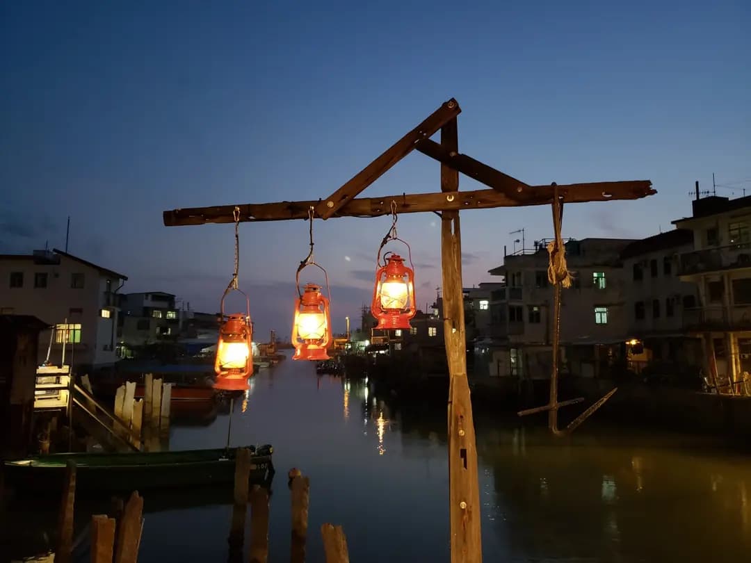 三盞燈茶座 photo 5