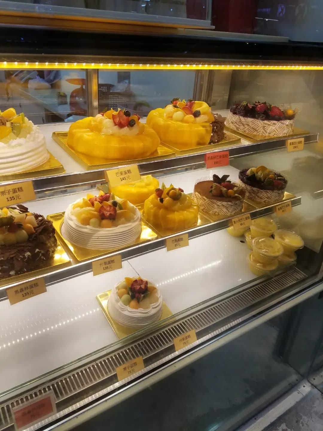 千式麵飽餅店 photo 4