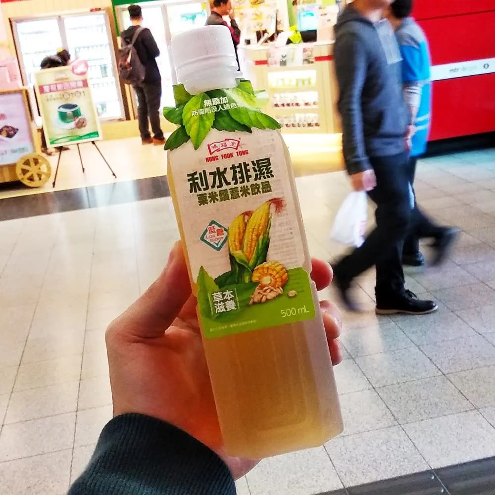 鴻福堂 photo 3