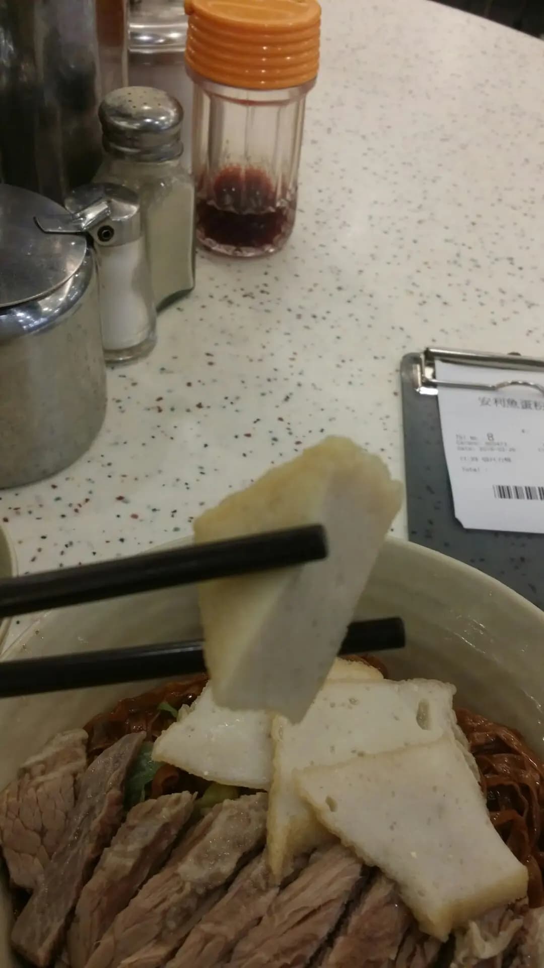 安利魚蛋粉麵 photo 3