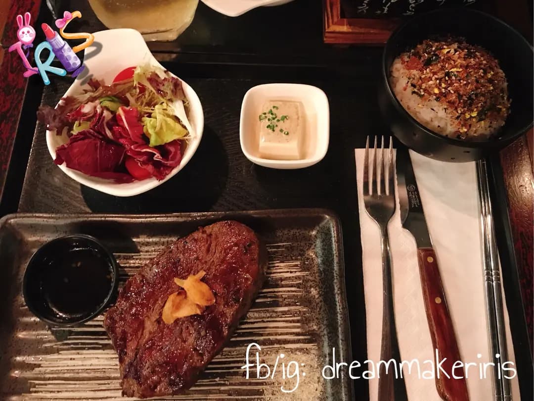 Steak Bar photo 3