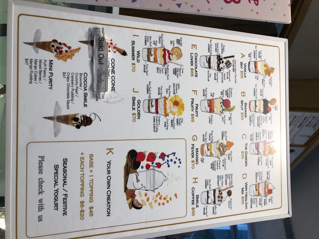 Smile Yogurt & Dessert Bar photo 8