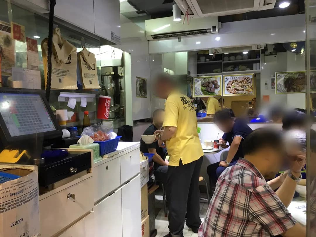 怡景群記爽腩店 photo 7