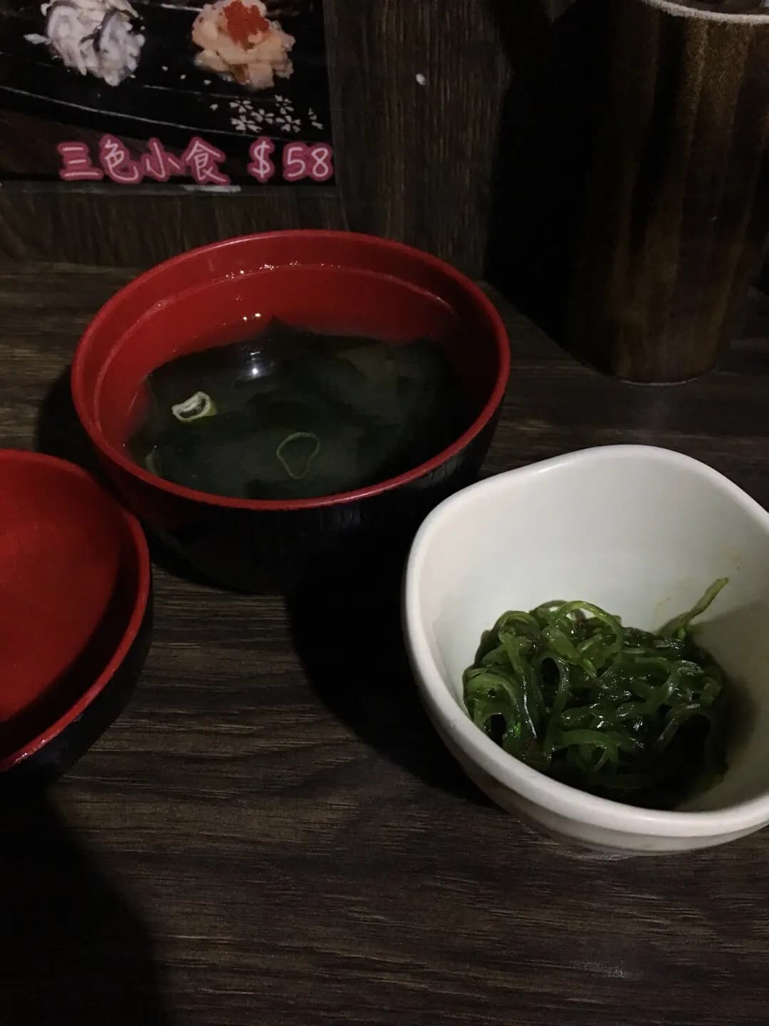 焱川 photo 5