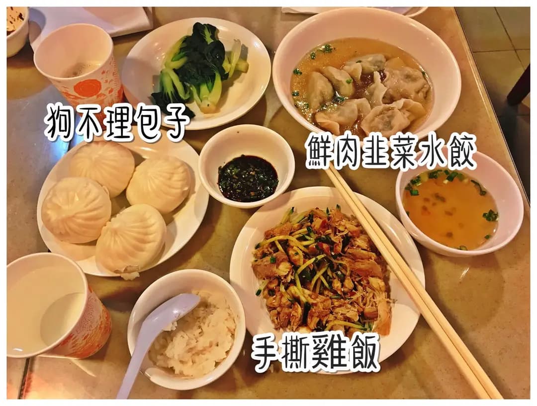 王府 photo 6