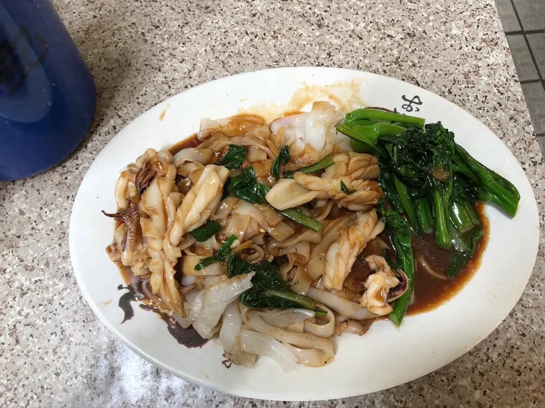 生記食家 photo 5