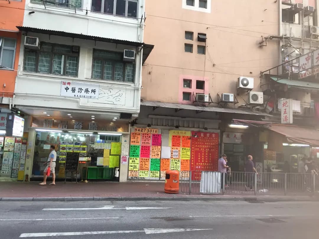 御品餐廳小廚 photo 7
