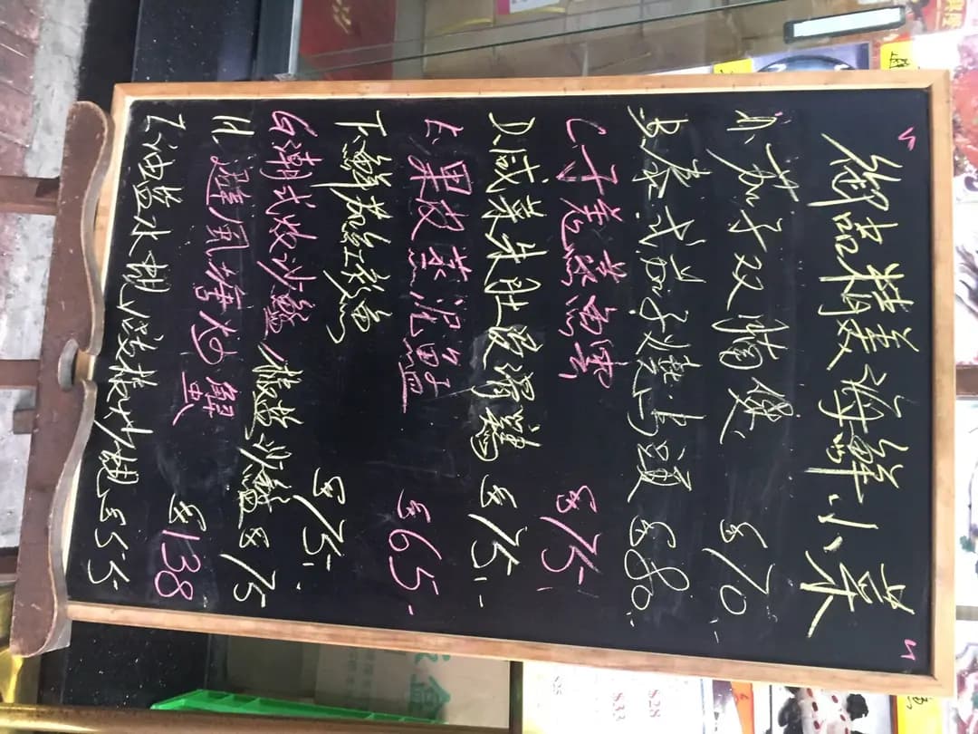 御品餐廳小廚 photo 8