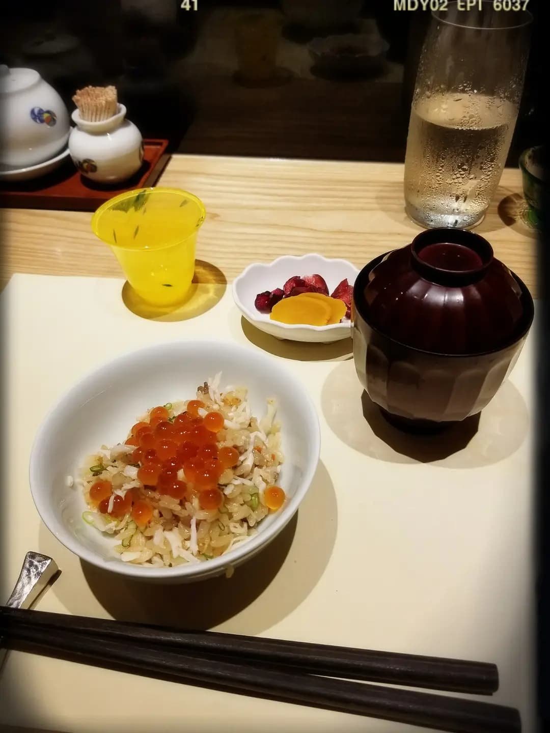 蟹道 野田 photo 1
