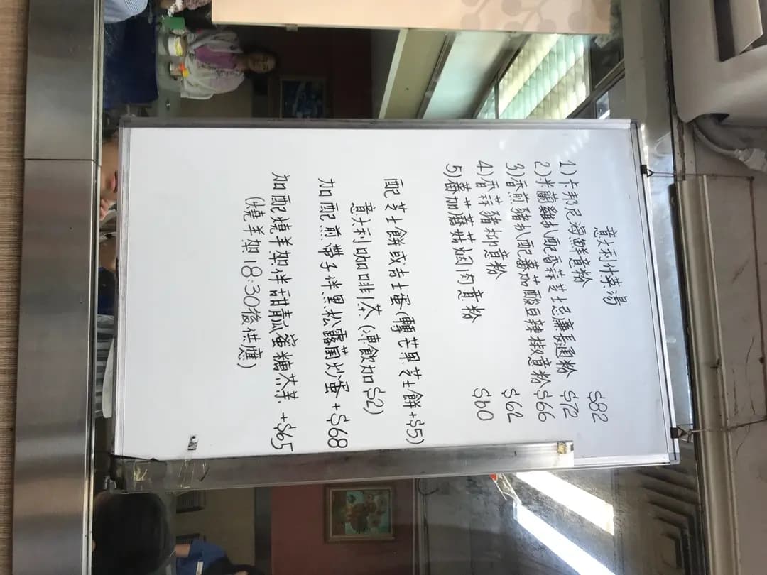 Amour Cafe photo 8