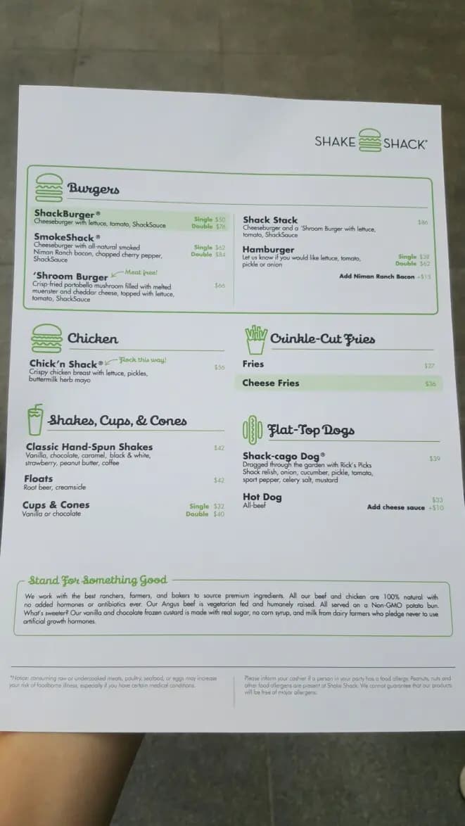 SHAKE SHACK (國際金融中心商場) photo 2