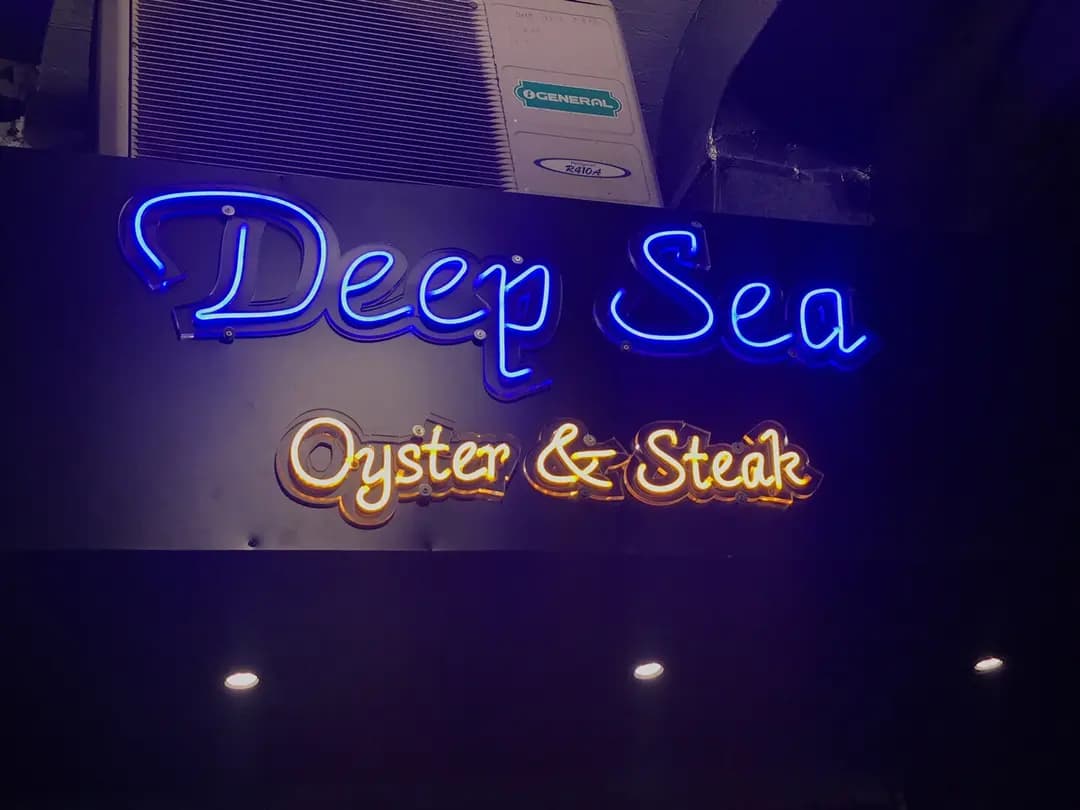 Deep Sea Oyster & Steak photo 8