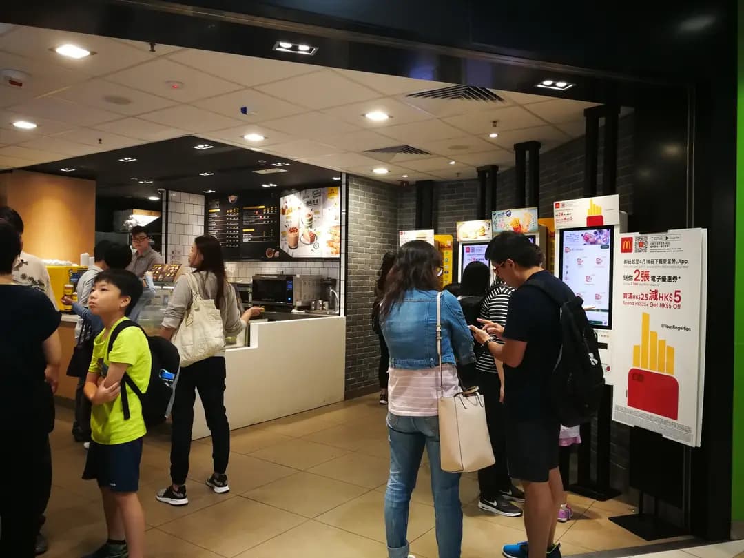 McCafe (MegaBox) photo 4