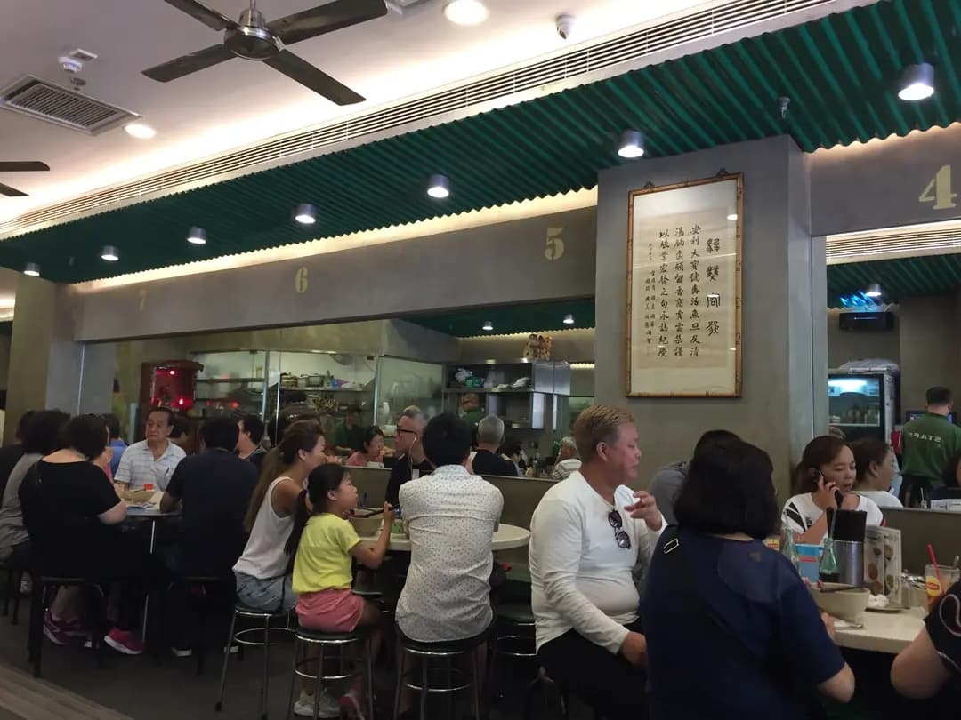 安利魚蛋粉麵 photo 4