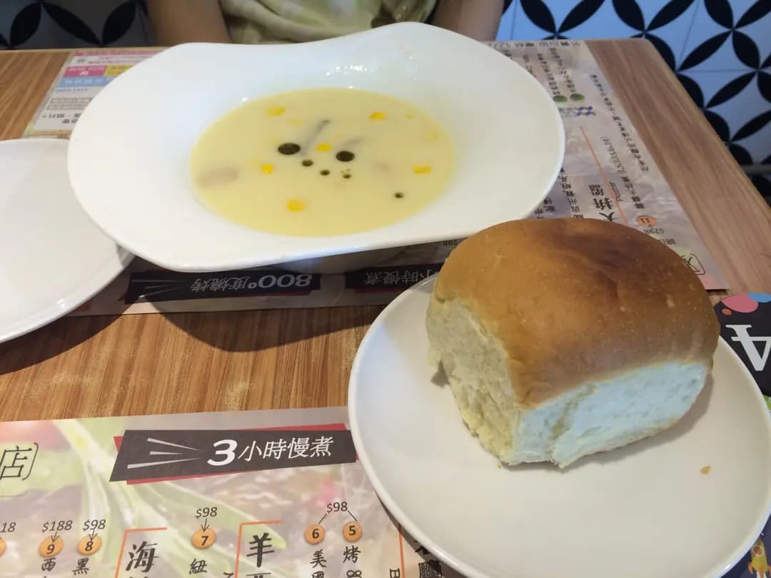 双囍冰室 photo 4