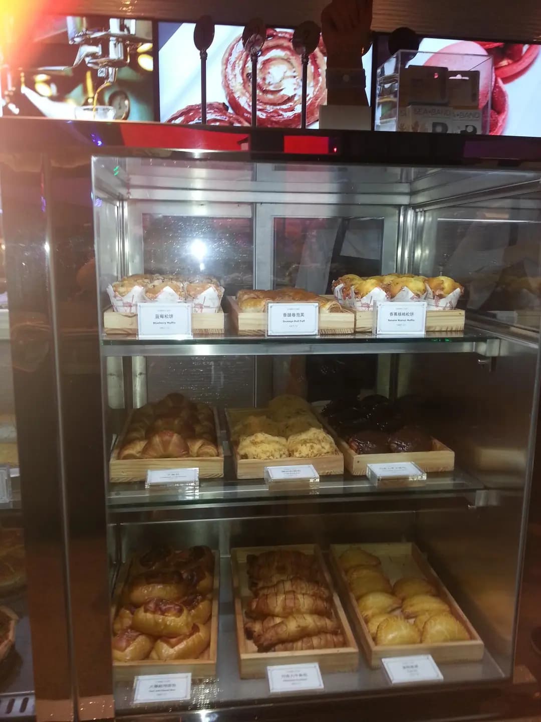 大堂咖啡 photo 3